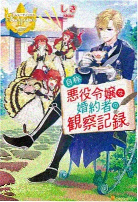 猫咪冷知识：猫咪的胡须是雷达