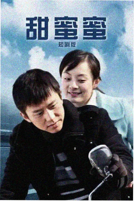 猫咪表情包：霸道猫